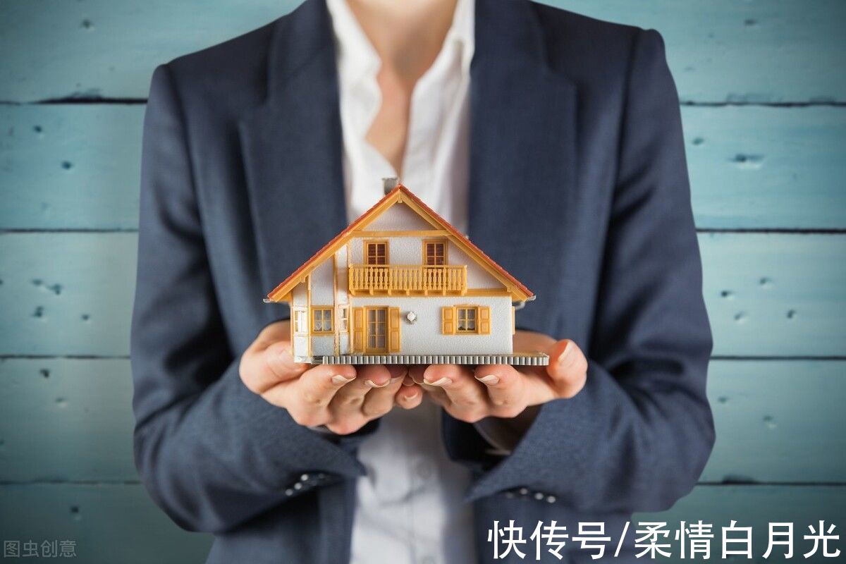 浑南区|网传沈阳二手房个税将调整 房子未满五年多拿10多万税？