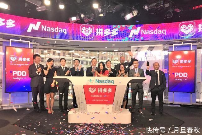 段永平|中国又一超级富豪诞生他身价达3210亿，已超越马云仅次于马化腾