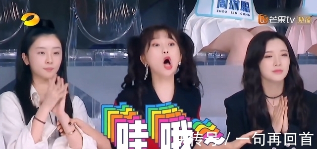 《快樂大本營》大幅改版！嘉賓陣容提前公布, 易烊千璽加盟