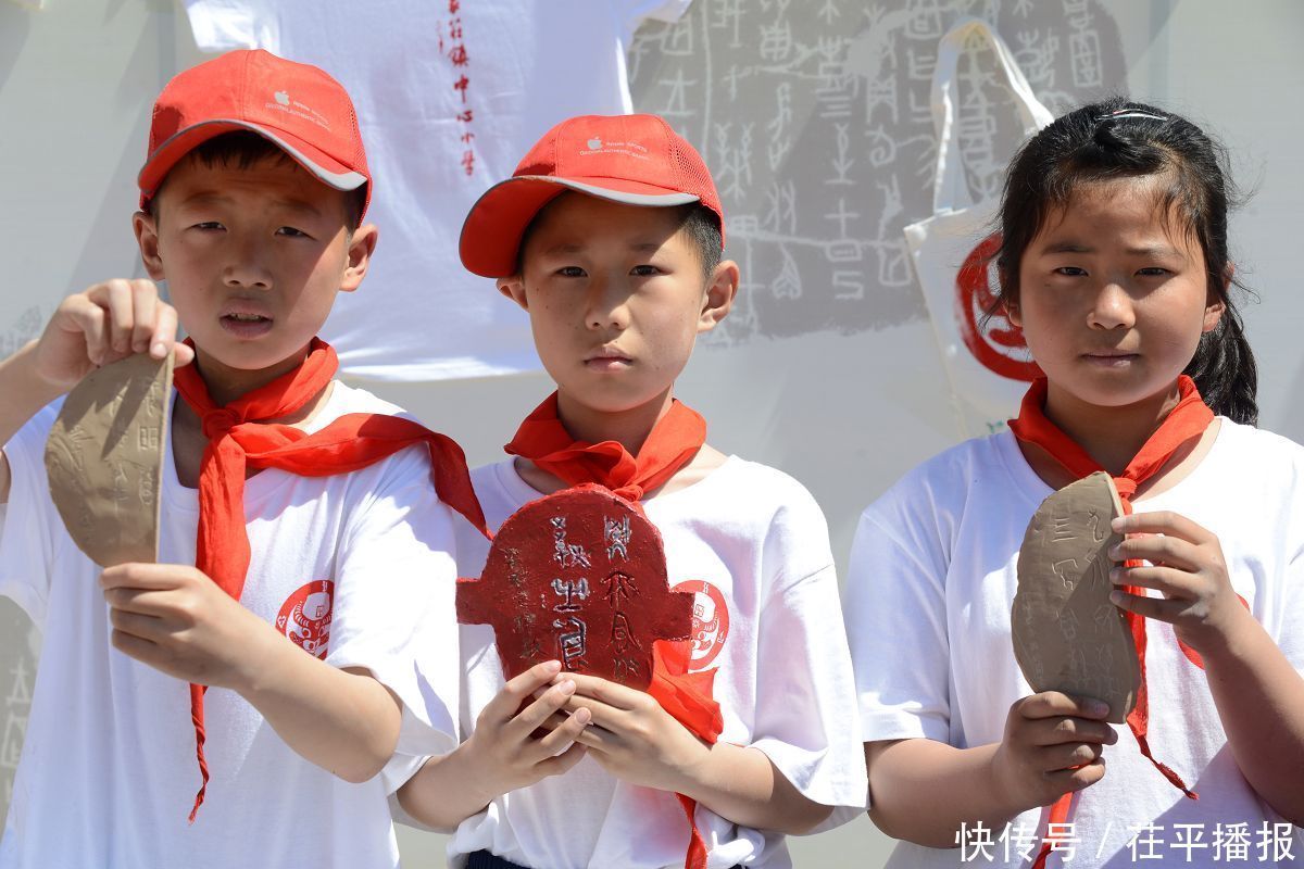 聊城市|山东茌平：肖家庄镇中心小学甲骨文文化特色教育丰富多彩