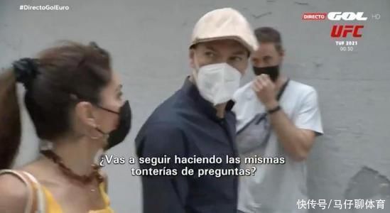 西班牙媒体|罕见!齐达内暴怒怒怼记者!嘲讽记者你的工作真可耻。