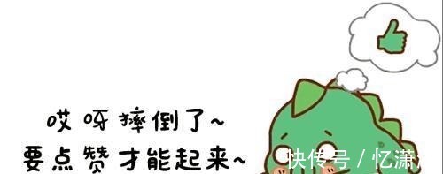 野狼&甜文离婚协议刚签一半,她突然捂嘴干呕,沐少一把将协议吞肚里