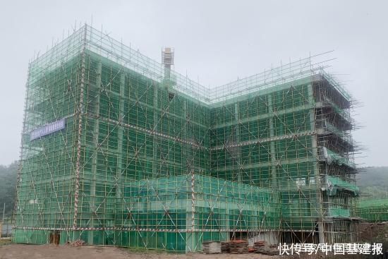 金寨|金寨恒大养生谷项目首栋主体顺利封顶