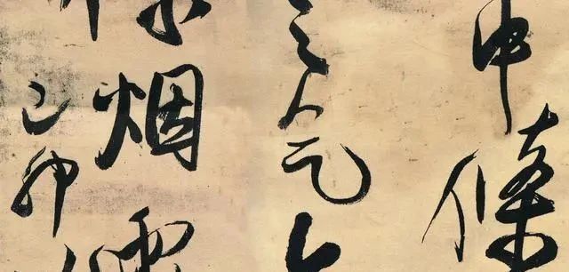 文化部长|一位文化部长写的书法,曾卖了3000多万,被世人称为“神笔”!