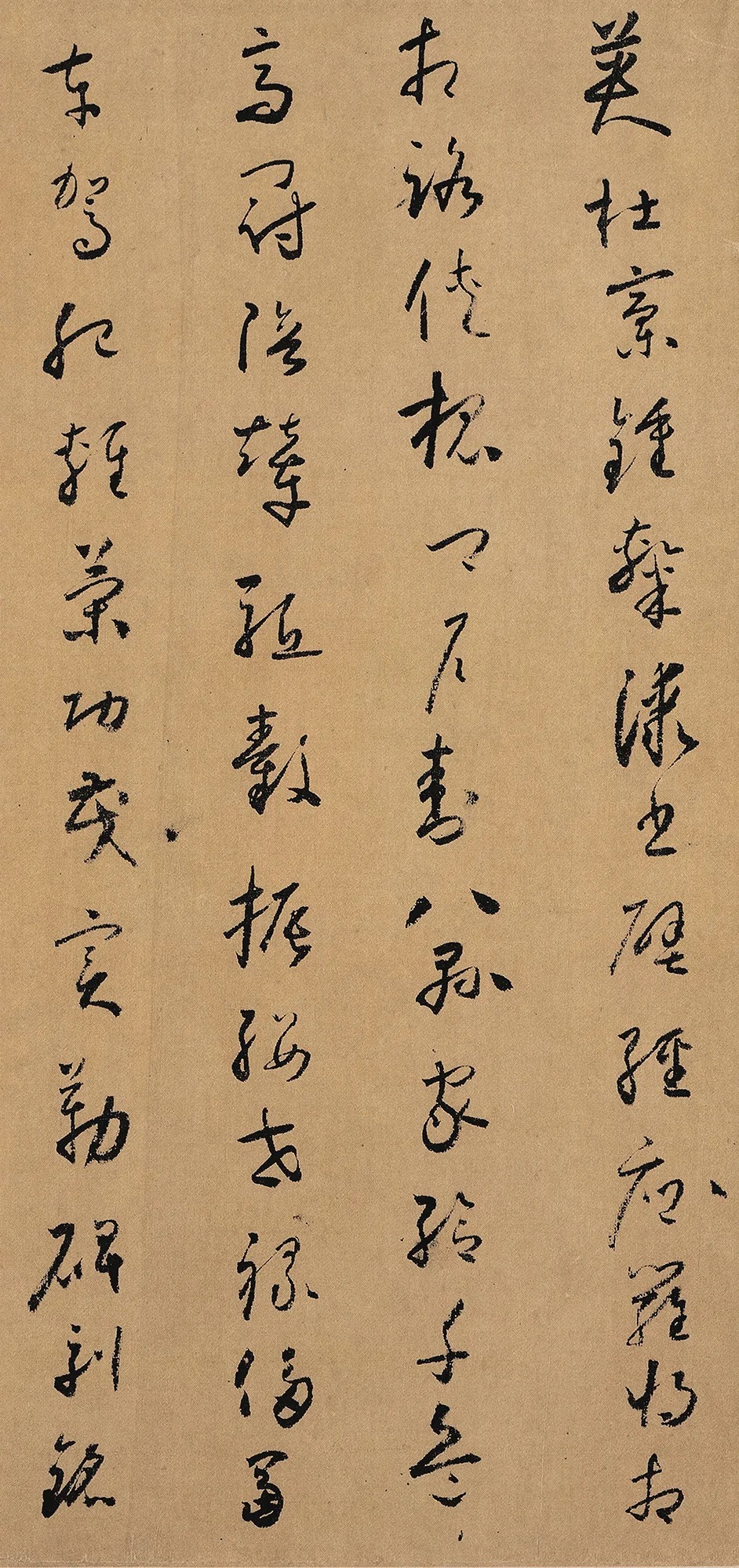 颜真卿&怀素晚年所写的草书,被誉为“天下第一小草”,价值连城