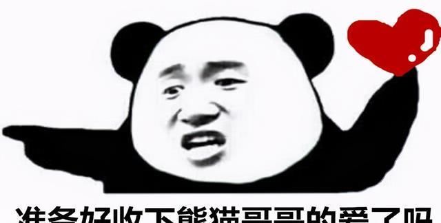 荣耀|王者荣耀：为何女玩家总是喜欢玩软辅？这就要追溯到人类进化史了