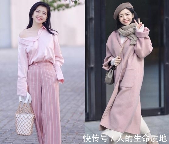 搭配|跟着时尚博主三木学习衣服颜色搭配,这几种色彩穿搭示范,显气质