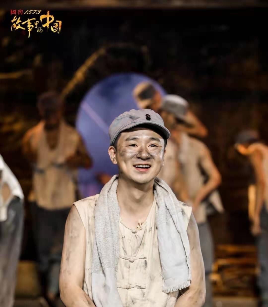 《故事里的中国》开播 黄澄澄动人演绎舍己为人张思德