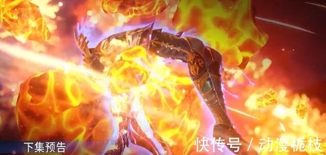 昊天宗|斗罗大陆:刺穿烈阳斗罗的武魂真身,这才是蓝银霸王枪的真正威力