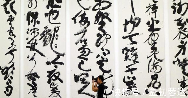 名家&人们为什么都要去魏晋书法,并且认为它才是书法的皈依?