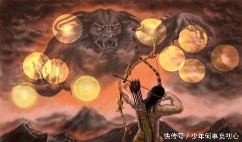 剩下|传说后羿射死了9个太阳,剩下4个去哪了?