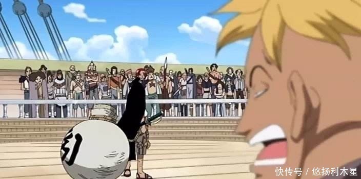 五老星|海贼王令其他四皇生畏,距离王座最近的男人!香克斯到底有多强!