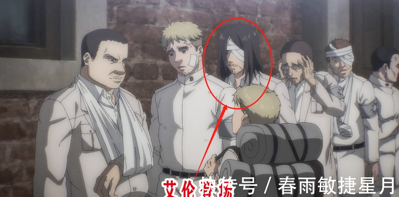 馬萊|巨人最終季02話(huà)艾倫登場(chǎng)，斷腿瞎眼，已潛入馬萊帝國(guó)！