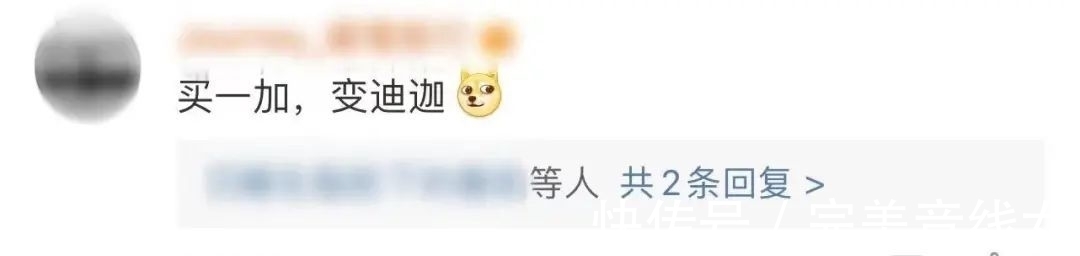 表情包|奥特曼为什么这么能“打”?