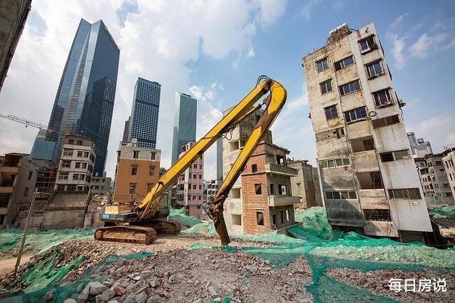 房地产|明年起,二手房要开始“坐冷板凳”国家一锤定音,楼市亮出了底牌