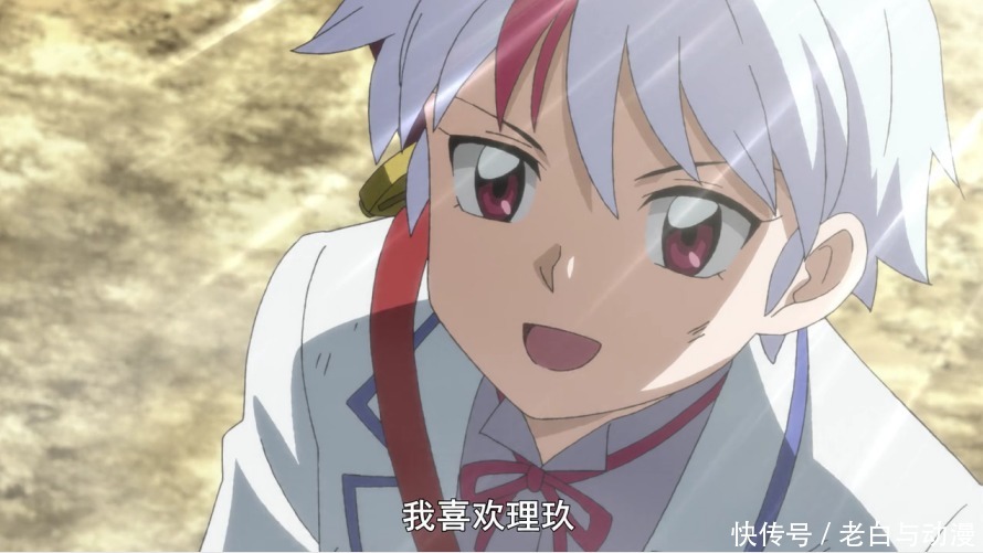 半妖的夜叉姬:幻梦蝴蝶登场,在给玲续命,杀生丸女儿喜欢理玖!