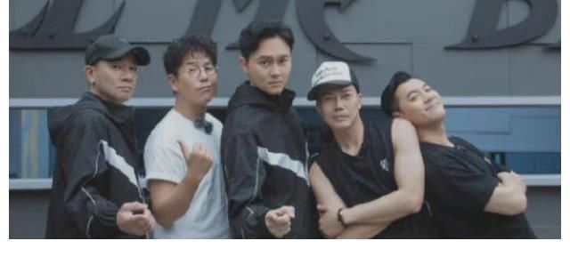 《披荆斩棘的哥哥》节目和嘉宾的双赢