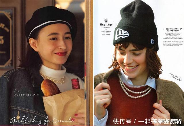 技巧|时髦、保暖还要显瘦掌握这3个搭配技巧,所有毛衣大衣全搞定