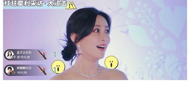 《桃花坞》舒淇成“社交灾难”,处处调侃周杰,被周杰一句话反击!