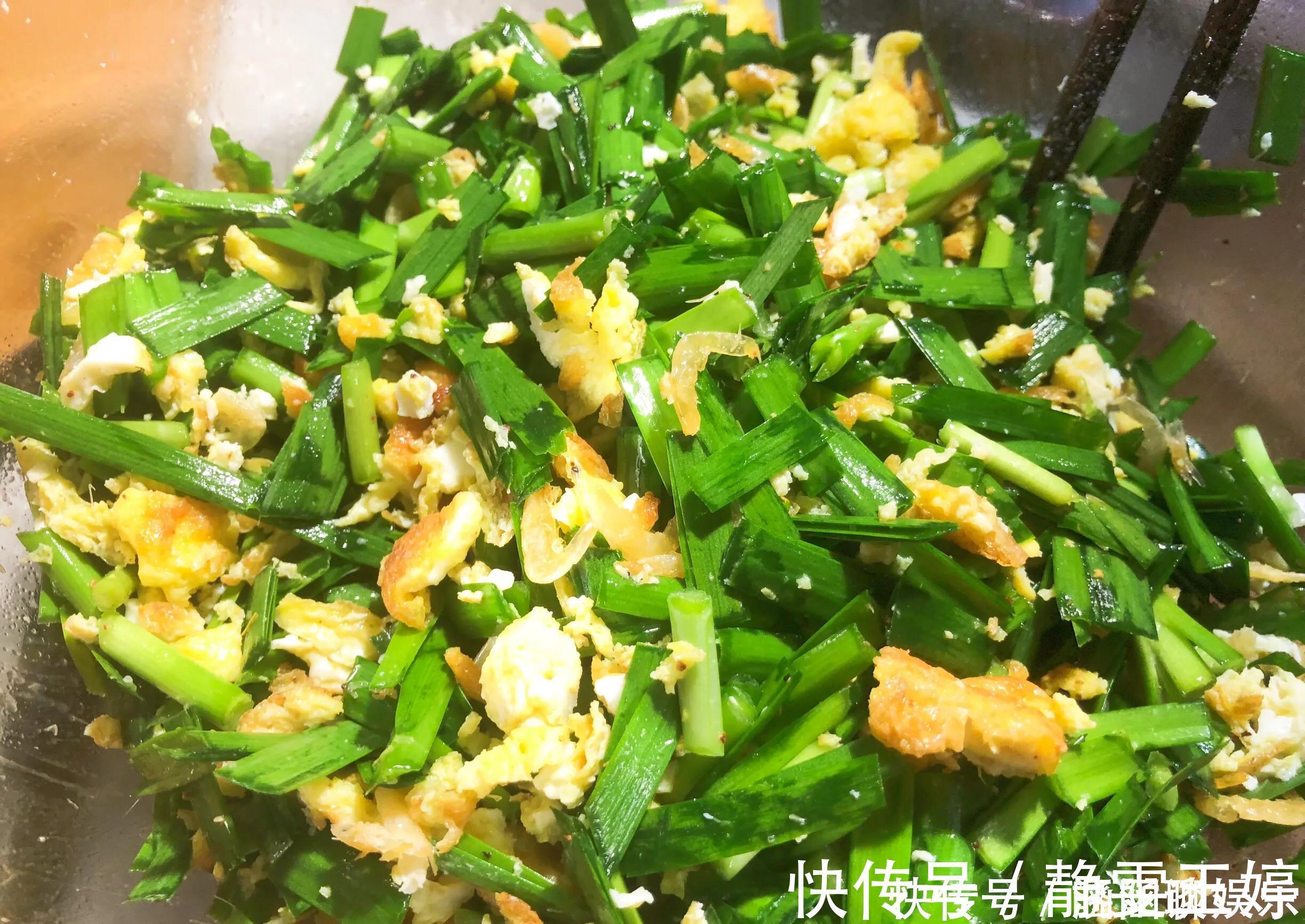 快手鲜香韭菜盒子,不发面不用饺子皮,隔几天都不硬,放凉更好吃