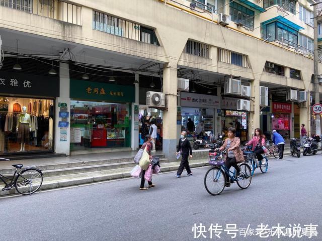 小马路|上海西凌家宅路寻踪，海派骑楼往事