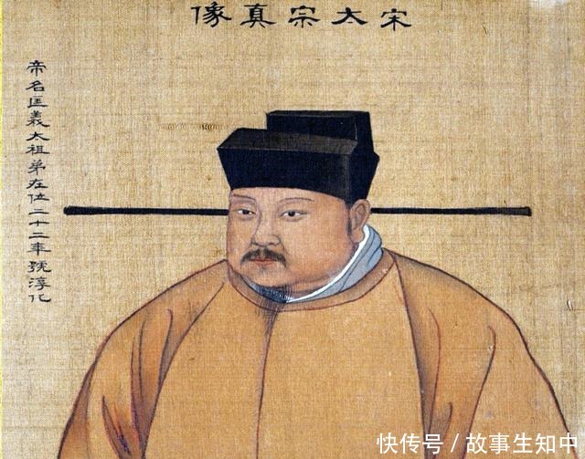 皇帝赏赐|北宋皇帝赐给文武百官的年终奖，究竟有哪些