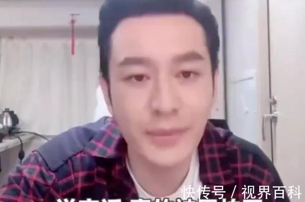 鬓边不是海棠红|黄晓明去油记:从2亿天价婚礼到无戏可拍,一线演员的艰难翻身路