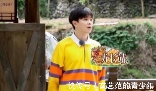 节目组|节目被硬塞7个小鲜肉,黄磊当众甩脸,何炅尴尬不敢吭声