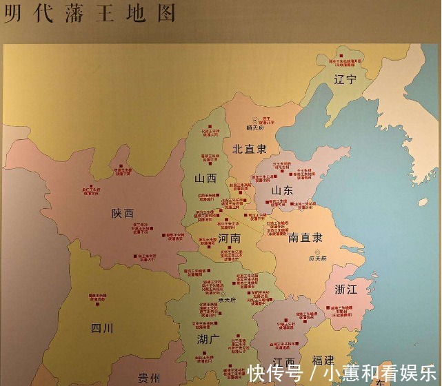 子孙|明代的皇族后裔,能够子孙一直分封下去吗?朱元璋说,还是要看命