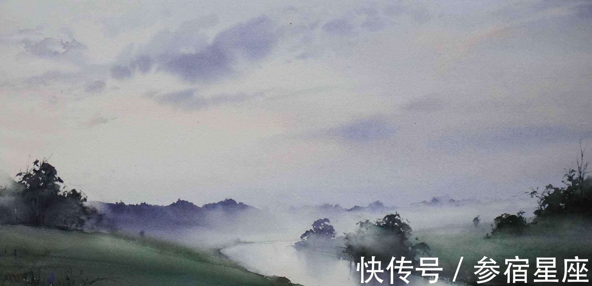 艺术学院$瑰丽唯美,神奇美妙的自然风光——水彩大师伊利亚笔下的水色交融