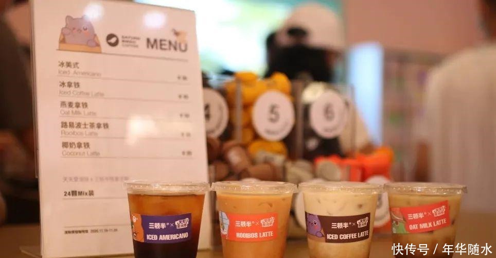 品牌|「最萌」咖啡馆背后，那些神仙联名都是怎么诞生的