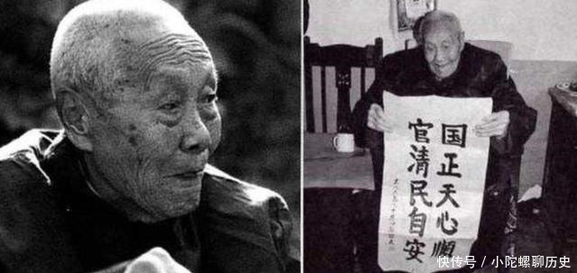 进宫|我国最后一位太监为保全尊严30年不洗澡,归隐寺庙活至96岁