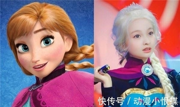安娜公主|明星coser史,躲过了张天爱的美少女,却对吴昕的安娜公主动了情