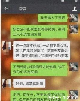 |搞笑聊天记录爸,我退出家庭群了,爸爸的回复承包我一年笑点!