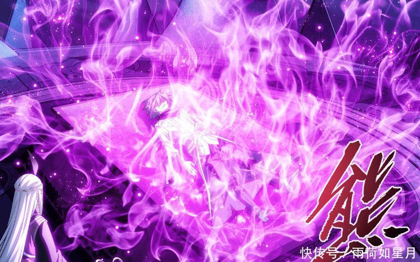 登场|斗破苍穹458话抵达星陨阁,萧炎有救,美杜莎和萧潇登场!