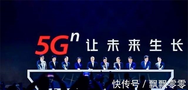技术|15岁考上东南大学，21岁读博士，5G核心技术的研发者