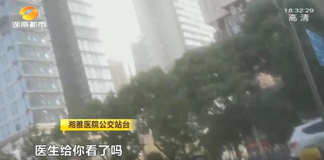 “热心病友”搭讪，却将人带至“无名”诊所！药品过期、医师无证