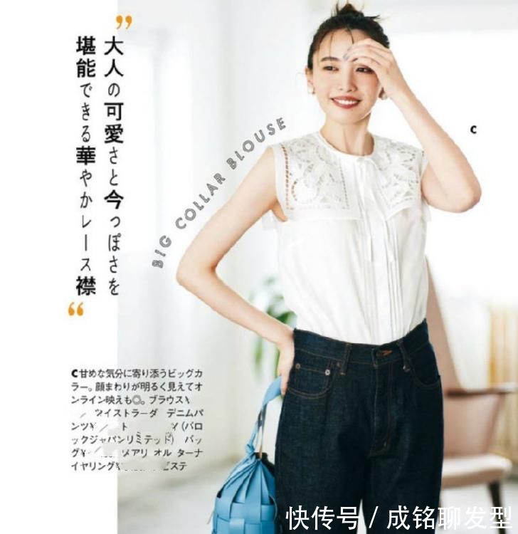 女人|奔四女人怎么穿更有气质？这十组搭配给你灵感，穿衣不再发愁