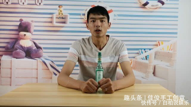 成本|花露水不用买,教你自制花露水,成本几毛钱,省钱实用!