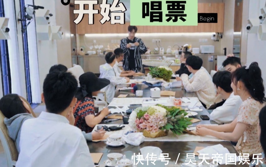 當選|孟子義當選塢長的背后，是不愿意被張翰領導，還是因為她好擺布