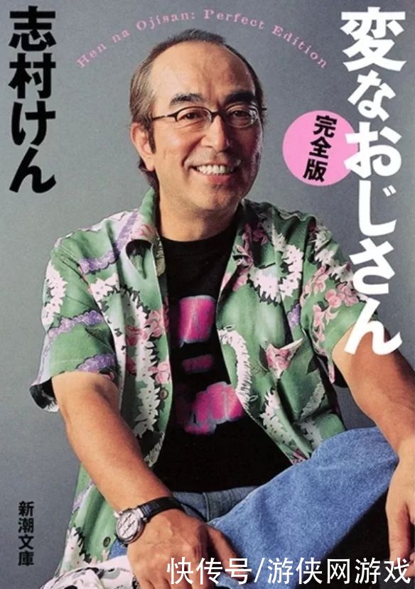 竟有这么多明星永远离开了 日本娱乐圈的灾难年 快资讯