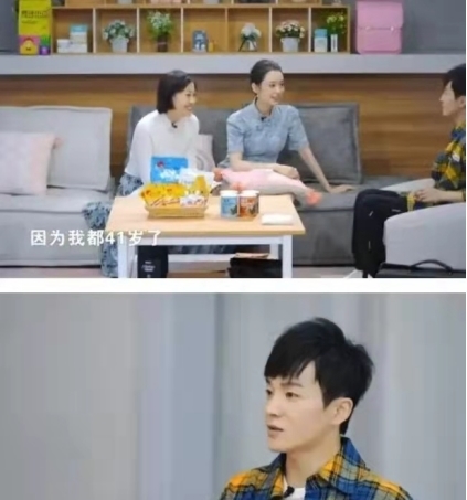 “百變五俠”物是人非，有人成導(dǎo)演，有人為愛隱退，有人作繭自縛