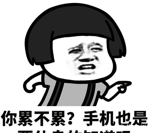 |笑话:试用期没过,经理让我不用去了,可我还有快递没收到呢