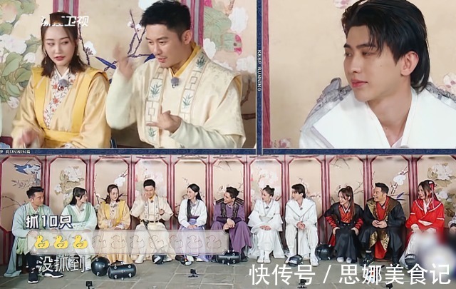 baby女神地位不保,跑男女導(dǎo)演僅出場5秒,顏值就成收視率保證