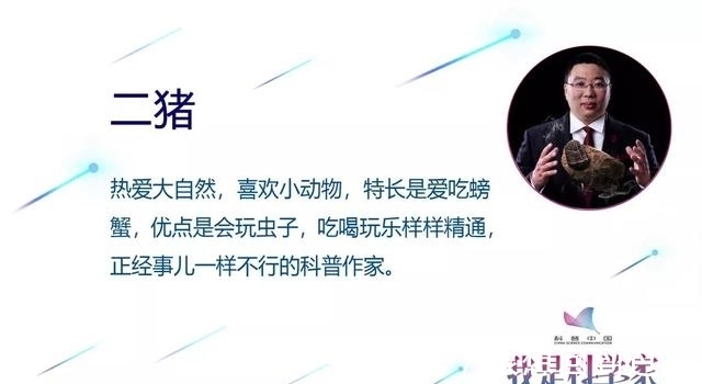 过敏体质|千元一次的“蜗牛爬脸”,真能美容吗?