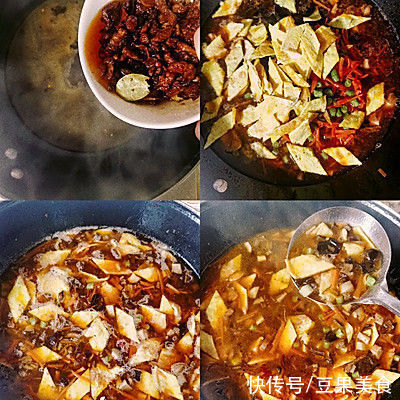 家常美味臊子面这样做好吃一百倍!多吃还能助消化