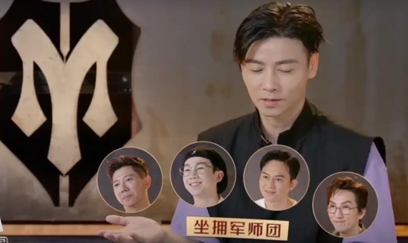 《披荆斩棘的哥哥》五公,李承铉战术错误,浪费一张王牌