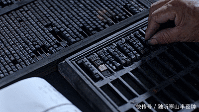  宋版书|大明王朝第一收藏热：来藏书嘛？不藏书，不是读书人！