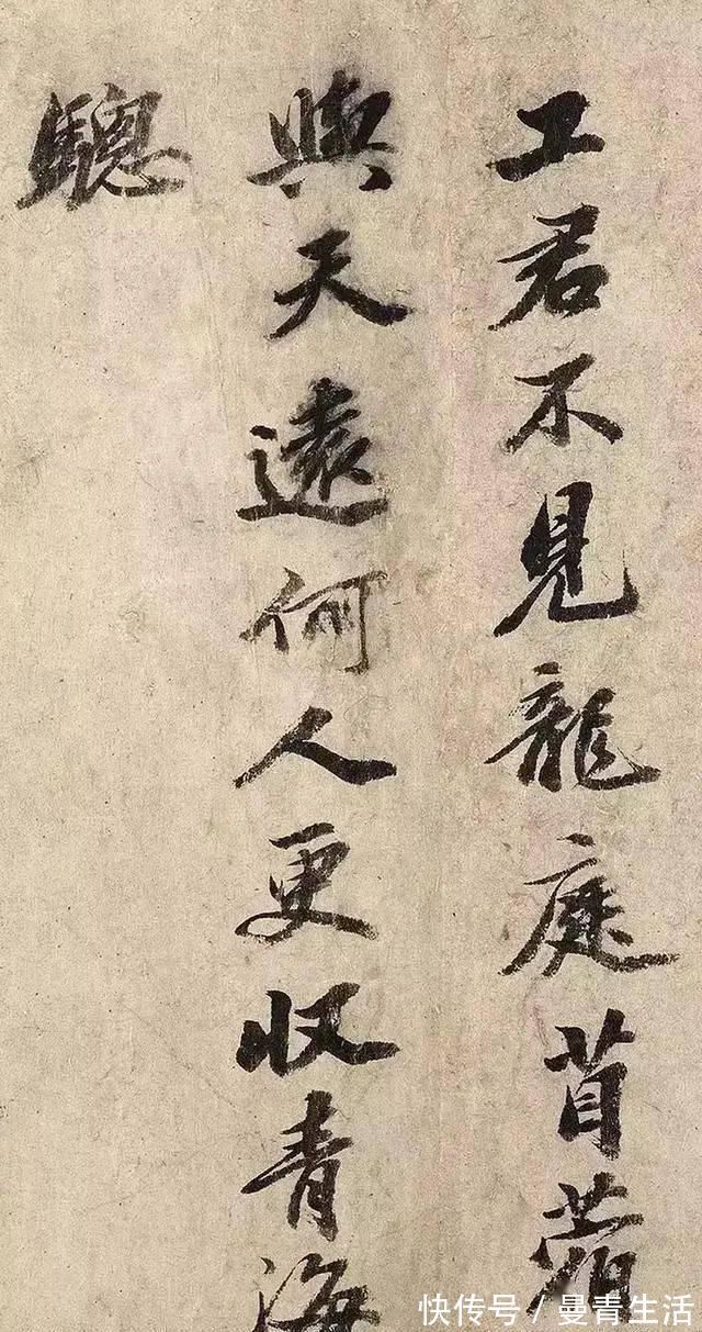 训练方法#用这7种方法训练,可迅速提升你的书法水平