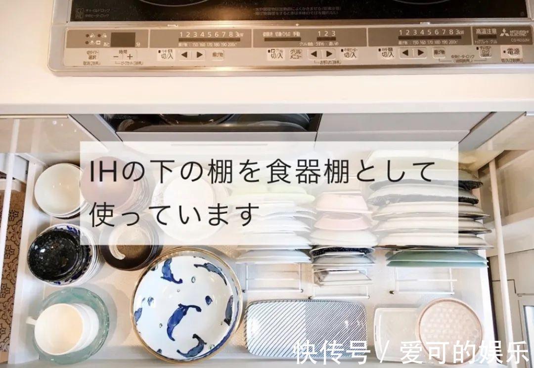 纯白系|95平日本小居,妈妈收纳技能太厉害,一家四口简单生活,真幸福